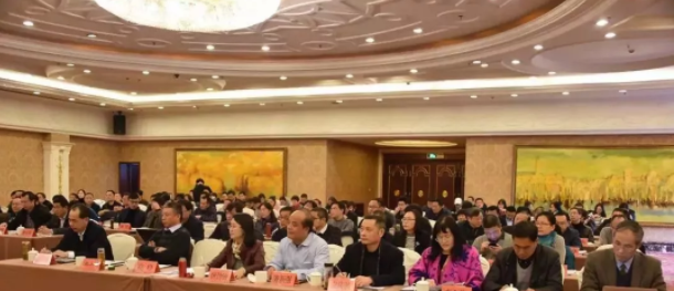 廖万友理事出席中国国家茶叶产业技术体系2017年度年终总结暨考评会议