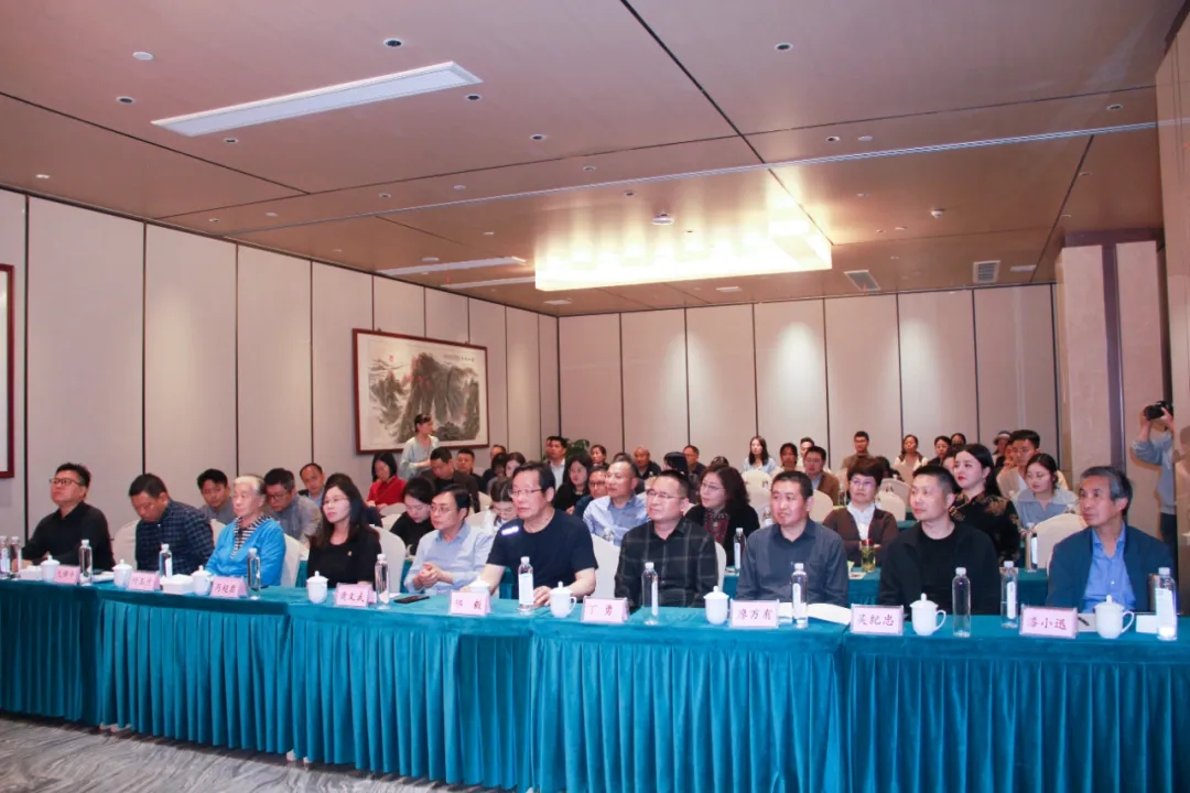 安徽省茶文化研究会2024年学术年会暨广德黄金芽发展交流会成功召开