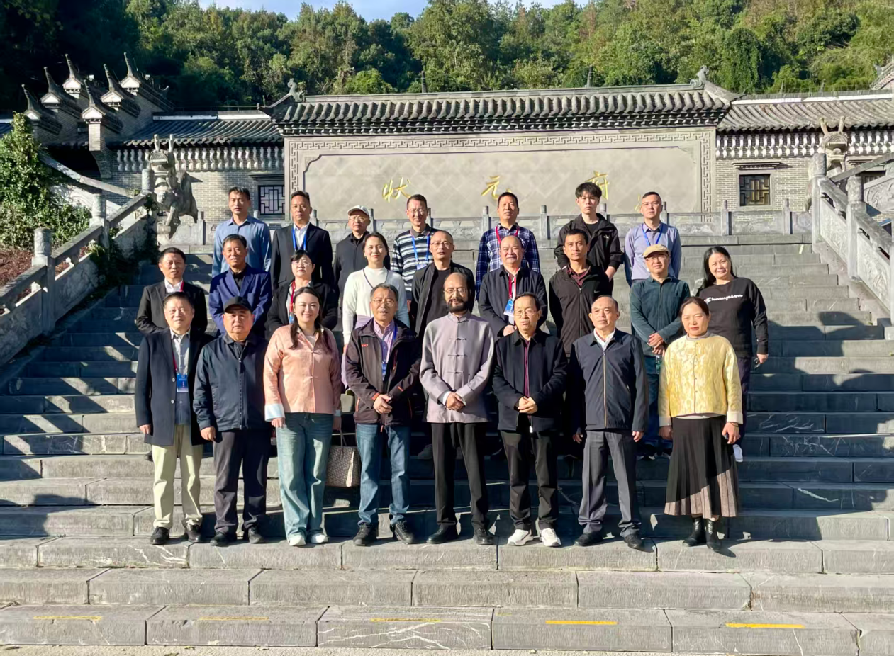 我会学术委员会主任章传政应邀参加安徽省赵朴初研究会第四次会员大会并致贺信